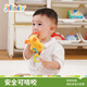 Jollybaby Meng Pet Turning Dolls Polching Rope will flipping, biting, 0-1 years old baby toy duck turning doll
