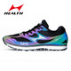 Haiers High School Sports 699S Chaussures spéciales Chaussures de course Chaussures sautantes en longue