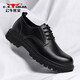 Bull Family Men's Shoes Casual Leather Shoes Men's Martin Boots British Trend Versatile Old Big Toe Work Shoes Men Black 42
