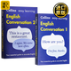 柯林斯轻松学英语口语会话2册 Collins Easy Learning English Conversation Book 英文原版
