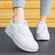 361 grados zapatos para mujeres zapatos deportivos zapatos de primavera y verano zapatos blancos bajos livianos zapatos casuales 361 grados zapatos para mujeres 361 grados blancos/agales-6623 35