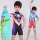 Ultraman Snoopy's new children's swimsuit boy one-piece swimming trunk boy small middle and big children beach quick-drying sun protection suit Zeta one-piece + swimming cap + glasses 120 suitable for height of about 100
