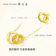 Chow Tai Sang 18K gold interlocking necklace for women, fashionable, light luxury and high-end, give your girlfriend a birthday gift, interlocking chain set (free gift box)