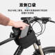 ROCKBROS bicycle bag mobile phone touch screen front bag upper tube bag mountain bike saddle bag riding equipment accessories black