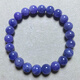 Junmin Natural Tanzanite Bracelet Women's Heart of the Ocean Purple Sapphire Crystal Tanzanite Single Circle Bracelet Jewelry Gift S16 About 9.5mm