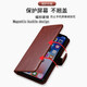简魅 适用荣耀X30手机壳X30i翻盖Max皮套TFY ADY-AN00全包KKG-AN70保护套男 荣耀X30i（TFY-AN00）黑色 配手挂绳