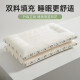 Love the cotton soybean zoned fiber pillow panda print student sleep cervical spine pillow core 60*40cm single
