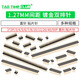 1.27mm pitch double row patch pins straight pins 2*2P/3/4/20/40/50P environmentally friendly gold-plated copper 2*20P double row patch pins (2 pieces)