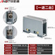 Andatong multi-purpose junction box FJ6/JTS2 one-in and multiple-out rail-type wire connector, one-in and two-out (output 4-16mm)