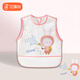 Babyprints Kinderkleidung Baby essen Lätzchen Baby Lätzchenspritzer Kleidung wasserdichte Rückenkleidung Schlucken Sie Taschenhülsen und zweiteiliger Pack