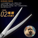 Ferret Fragrance Pet Grooming Scissors Cat and Dog Hair Trimming and Barbering Supplies Stainless Steel Comb Curved Scissors Straight Scissors Scissors Set Beauty Trimming Set Cost-effective Recommendation