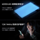 vivo iqoo z9 Turbo [Nationaler Subvention] 12 GB + 512 GB Yaoye Black Dritter Generation Snapdragon 8S Independent Display Chip Turbo 6000mAh Batterie E-Sport Mobile