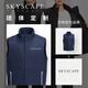 Biliantian impermeable chaleco de algodón de algodón ropa de trabajo personalizada en invierno Trabajo tibio de trabajo en espuma
