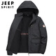 JEEP SPIRIT Jeep Jacket Men's Autumn and Winter Korean Style Work Clothes Jacket Men's Removable Hat Military Green XL