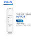 
Philips household water purifier engine series AUT7006/AUT7007/AUT7008/AUT7001 original filter element AUT728 four-in-one composite filter element AUT728 two-pack