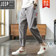 Jeep (Jeep) Leichte Luxus -Kumpelhose für Männer koreanischer Stil Trendy Marke Slim Cotton Leinen Casual Cropped Hosen Loose Harlan Sports gerade klein schwarz l
