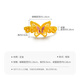 Mengjinyuan gold ring, ancient filigree butterfly pure gold enamel ring, three gold wedding, about 3.48g (live ring)