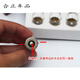 Tongrubi[] Philips truck truck 13814R10W24V single tail flat bike light tail light indicator light 1 13821 R5W 24V [10 pieces]