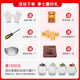 
Dilang Tea Bar Machine Full Solid Wood Household Three-door Disinfection Drying and Refrigeration Integrated Water Dispenser Fully Automatic Rotating Faucet On Water Underwater Bubble Tea Machine High-end Solid Wood Side Cabinet 826# Disinfection Drying Refrigeration Heating Insulation Full Solid Wood (1.2 meters) Warm