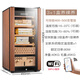 Freierman HM-70 Compressor Humidor Cabinet Constant Temperature and Humidity Household Cedar Wood Red Wine Mechanical Lock Humidifier 3-Layer Box + 1-Layer Naked Model Recommended by the Store Manager 80L
