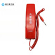 Extensión del teléfono de fuego DH9272/71 Panhai Sanjiang Yi Aorina Teléfono Host DH9261B/51B Extensión telefónica DH9272 (interfaz de U-Type)