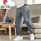 Pier Cardan Linn Pantalon Men's Men's Summer Gin Cropped Pants Ticked Feet Harem Pantalon Chinois Pantalon Men's Pants rayé Pantalon de lin en coton TRENDY MK983 BLANC 2XL (145-160JIN [Jin est égal à 0,5 kg]))