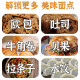 腰站子新疆有机面粉国标T1355小麦粉欧包法棍吐司烘焙原料通用粉