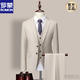 
ROMON men's suit professional formal wear Korean style slim groom wedding dress grooms best suit business casual suit black three-piece set (top + vest + trousers) XL