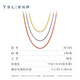Xie Ruilin (TSL) 18k gold necklace women's plain chain platinum rose gold color gold Chopard clavicle chain AF185 K red