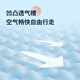 梦百合床垫 Q眠 云感深睡弹簧床垫波点按摩立体透气可卷装1.8米*2米 