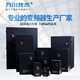 Wanchuan Technology (Veko) 380V/220V universal vector inverter 0.75KW-315KW 75KW 380V
