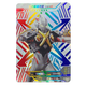 Kayou Ultraman Card ZR Ultraman Cards Full Set of Stars Shining Rainbow Card Collection Cartoon Peripheral Toys SCX10-017 Aixbem Armor