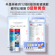 Nippon Sharp long-lasting anti-mildew sealant 12 times glass glue kitchen and bathroom basin toilet waterproof white 150ml
