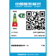 兄弟（brother）DCP-L3528CDW L3568CDW彩色激光数码打印机多功能一体机三合一A4升级9030CDN 套餐二:多配国产粉盒一套+5瓶灌装粉