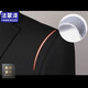 Farmontje suit men's three-piece business professional formal suit men's wedding groom to work slim jacket men's black (suit + trousers + shirt + big gift bag) 3XL [140-155Jin [Jin equals 0.5 kg]]
