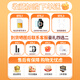 
TIVAN Huaqiangbei S10 Ultra2 cellular top-end smart phone watch 5G full network access card-plugable iwatch3 full-function adult students junior and senior high school students sports watch S9 S10 black 256G-arbitrary download-two-way payment-heart rate detection official website 1:1+Bluetooth WiFi+NF