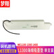 梦翔适用爱普生EPSON L1800墨水收集垫 ME1100 1300 1390 1400废墨仓 【3支装】L1300废墨仓带壳