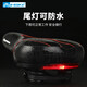 INBIKE mountain bike seat cushion with taillight bicycle big butt widened soft saddle comfortable saddle accessories hollow without light model - black and red INBIKE mountain bike seat cushion with taillight bicycle big butt widened soft saddle comfortable saddle accessories hollow without light model - black and red