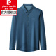 Pierre Cardin Simple Men's Autumn and Winter New Warm Shirt Men's Thickened Middle-aged Striped Velvet Shirt Business F5007 Blue XL 175/40
