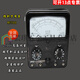 Zhewei MF500 Pointer MultieMeter MF500 Высокий характер механический указатель внешний магнит SN3884 MF500 Внешний магнит + батарея Speedmaster