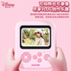 Disney children's camera student polo camera wrong questions printer photography travel special print straight out photo graffiti color birthday gift boy and girl HD02 Minnie