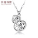 Lukfook Jewelry Platinum 950 Gourd Crushed Ice Platinum Necklace Set Price F63P0003DS 5.94g (including labor cost 647 yuan)