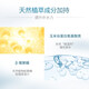 丸美（MARUBI）深润细嫩补水保湿面膜 锁水滋养细致毛孔 护肤品男女 深润面膜单片*10