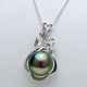 Mu Qin Zhenyu Tulip 18K gold set with diamonds 11.8mm malachite green Tahitian black pearl pendant with identification certificate
