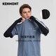 Kenmont Summer Manga de hielo Arm Sun Protection Sun's Ultraviolet Manga fría Hombres Ins Trendy Outdoor Cycling Long Gloves 3894 Indigo Blue L