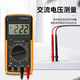 樱笋年光数字万用表电工多功能智能烧家用维修表DT9205A交直流电 9205A标配+表包 +备用电池