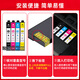 El color de Zhenyin es adecuado para Epson Epson WF-4838 7848 7841 7318 7840 Cartucho de tinta de impresora T05U2 Cyan C Cartucho de tinta-7848 4838 es adecuado para