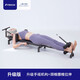 FREESKFREESK lumbar and cervical traction correction artifact home fitness equipment lumbar disc stretcher inversion machine upgraded model (hand crank mechanism + neck and waist stretching)