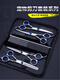 Pet Grooming Scissors Shearing and Trimming Shears Tools Straight Cut Curved Shears Bichon Frize Pomeranian Dog Shearing Scissor Tool Set Upward + Downward + Flat Scissors + Teeth Scissors + Steel Comb + Leather Bag