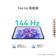 华为HUAWEI MatePad 11.5''S 华为平板电脑144Hz高刷2.8K全面屏娱乐学生学习 灵动款深空灰 12GB+256GB